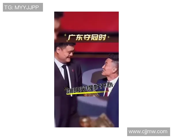 姚明回头视频引发热议网友纷纷点赞其幽默与亲和力