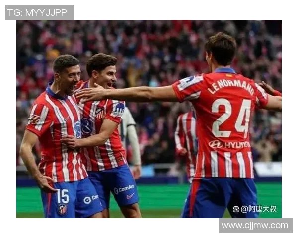 欧冠激战：AC米兰小胜马竞引发转会热议与全场沸腾