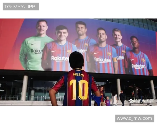 友谊赛国米大胜巴萨红牌事件引发转会传闻热潮 友谊赛国米大胜巴萨红牌事件引发转会传闻热潮