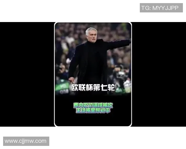 欧联杯精彩对决里昂大胜那不勒斯红牌事件引发全场热议 欧联杯精彩对决里昂大胜那不勒斯红牌事件引发全场热议