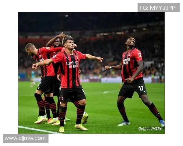 意甲激战AC米兰逆转皇马上演帽子戏法引爆全场激情瞬间分析