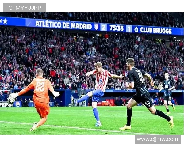 欧冠激战：马竞在补时绝杀AC米兰全场沸腾战报解析